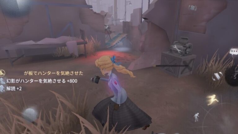 第五人格】記者の評価と使い方・おすすめ人格 ｜ 最新版 - Game Sphere