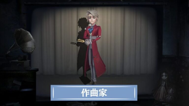 第五人格 作曲家 19点 sakkyokuka_daigojinkaku-