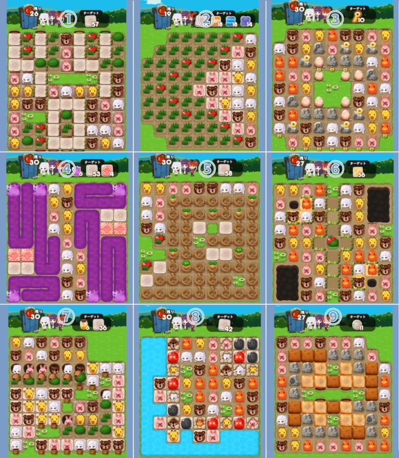 Sphere 9 【ポコポコ】ゾリーダのゲームセンター攻略 | 葬送のフリーレンコラボ - Game Sphere